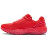 (WMNS) HOVR Machina 'Beta Lipstick' Women's 3021956-602