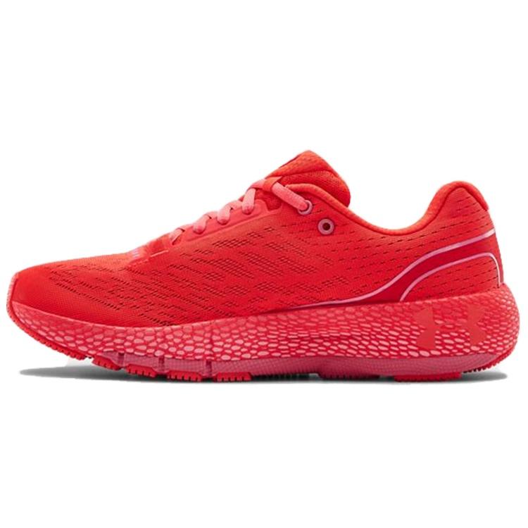 (WMNS) Under Armour HOVR Machina Beta Lipstick Women s 3021956-602 EU 40