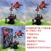 Anime Tokyo Ghoul Surrounding Statue Kirishima Dong Xiang Figure Two-dimensional Beautiful Girl Doll Tide Play Model Ornament