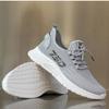 Fashion Men's sports running shoes 2024 autumn new style men's trendy lace up couple fashion casual tennis shoes