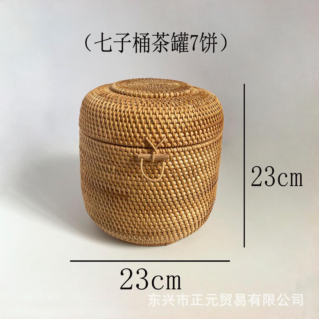 Rattan storage box, tea storage tank, candy snack storage basket, jewelry storage box.