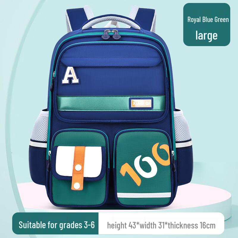 Oujiewang Ergonomic School Backpack