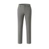 YOUNGOR Men's Soft Comfortable Versatile Pants