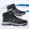 Zimowe Buty Męskie, Ciepłe Śniegowce Męskie, Wysokiej Jakości Skórzane Buty Sportowe Męskie, Outdoorowe Buty Turystyczne Męskie, Buty Robocze