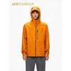 ANTA Men's Mountain Peak LT 3L Outdoor Hiking Jacket