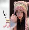 Striped Knitted Hat Fluffy Earflap Wool Hat Winter Korean-Style Warm Versatile Can Be Used As A Bag