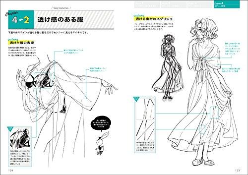 How to Draw Dynamic Poses: Sexy Characters (Super Drawing Series)