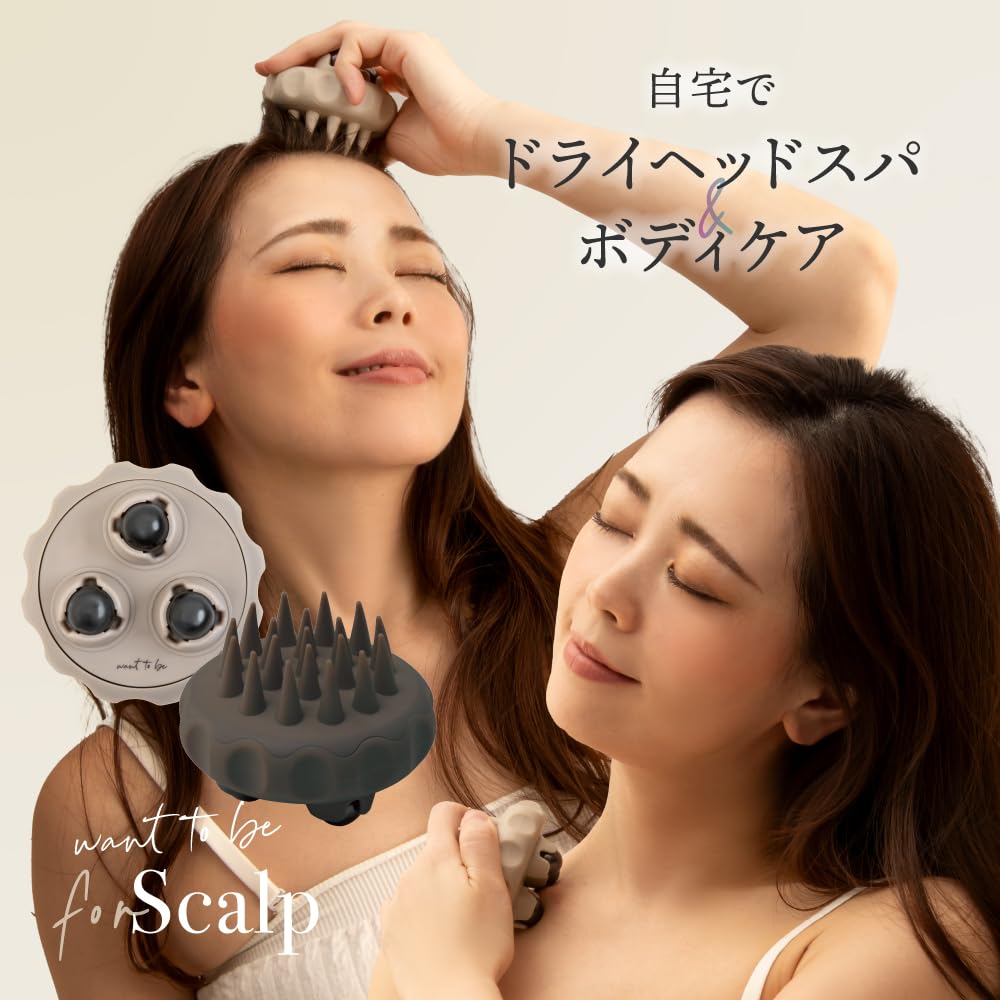 Alphax Scalp Massager, Scalp Brush, Massage Roller, WTB Scalp, Hard Type