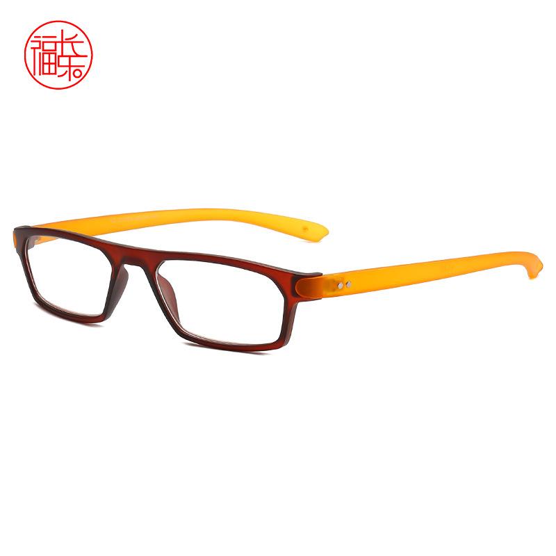 

Anti-Blue Light Square Reading Glasses - Stylish European & American Design for Students Anti-Blue Light Reading 200