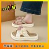 One Word Sandals Flower Fairy Cool Slippers Fashion with Skirt Platform Summer 2025 Autumn New Versatile Casual Beach