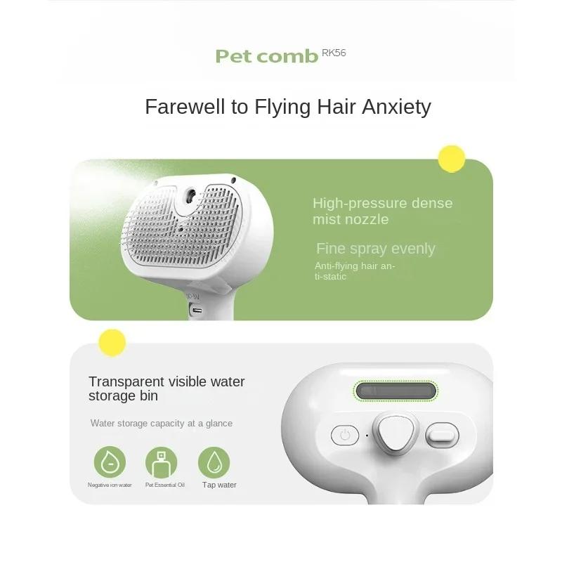 1-10PCS Painless Pet Hair Removal Comb USB Rechargeable Detangling Brush For Dogs Cats Grooming Slicker Cleaning Tool