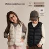 Autumn & Winter Kids' Warm Lightweight Down Vest with Zipper for Boys & Girls - Small & Medium Sizes