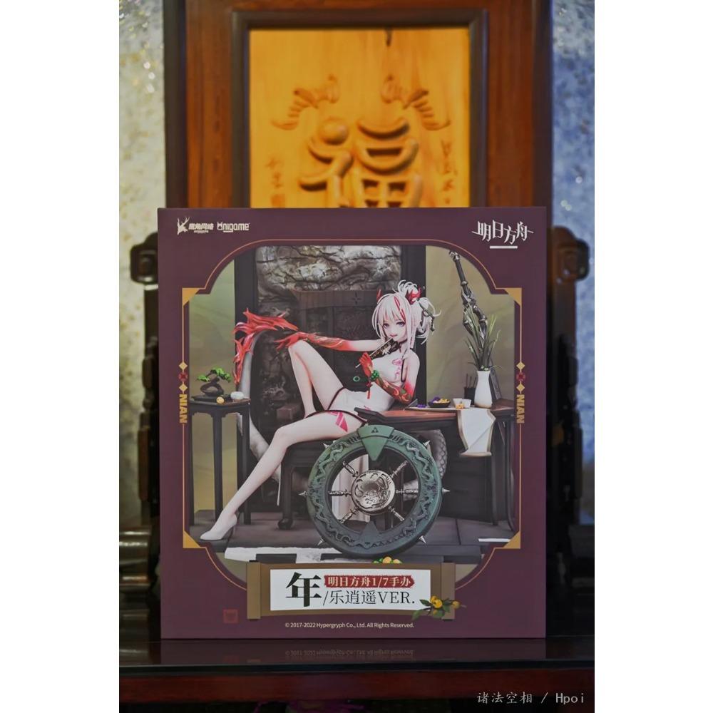 18CM Anime Game Arknights Nian Figure Scene Model Toy Gift Collection Aciton Figure PVC Doll