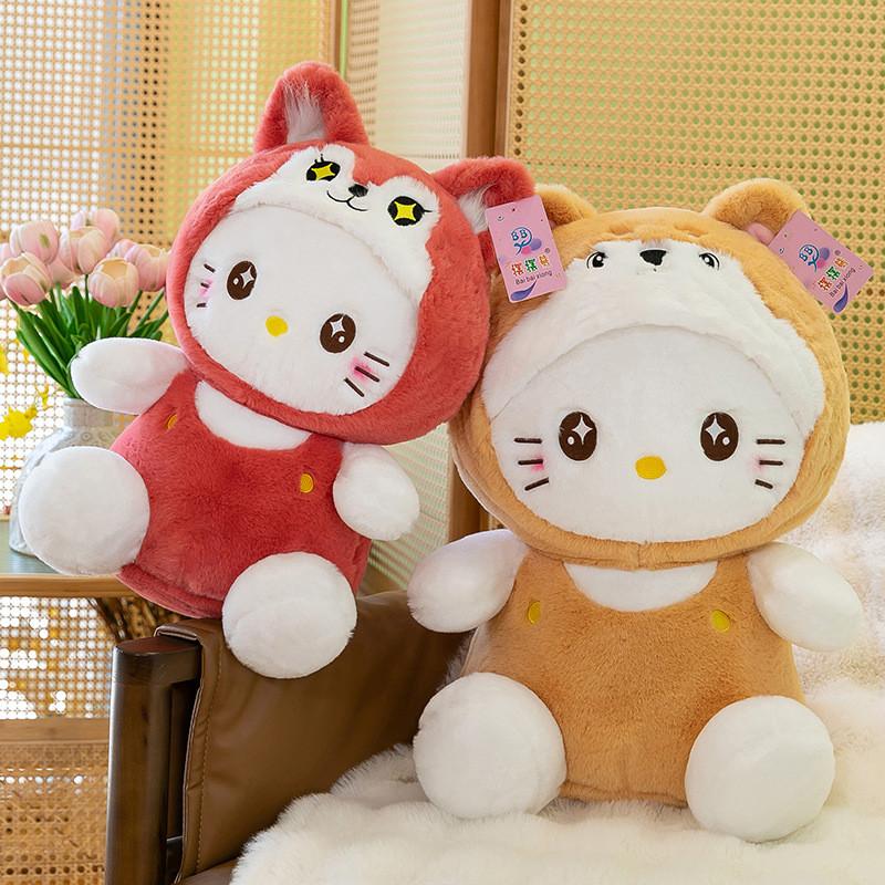 Stitch Linabell Hat Plush Toy Cartoon Stuffed Doll Decoration Gift