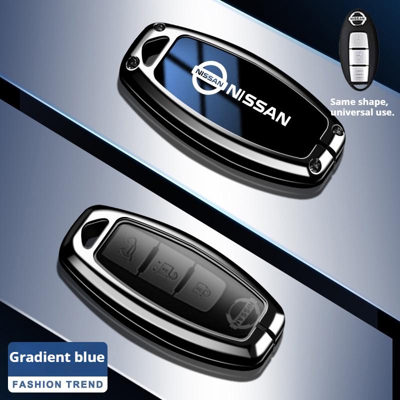 Zinklegering Leer Auto Sleutelhoesje Nissan Qashqai Juke X-Trail Patrol Note Leaf Altima Maxima Murano Tiida Teana Rogue Sentra