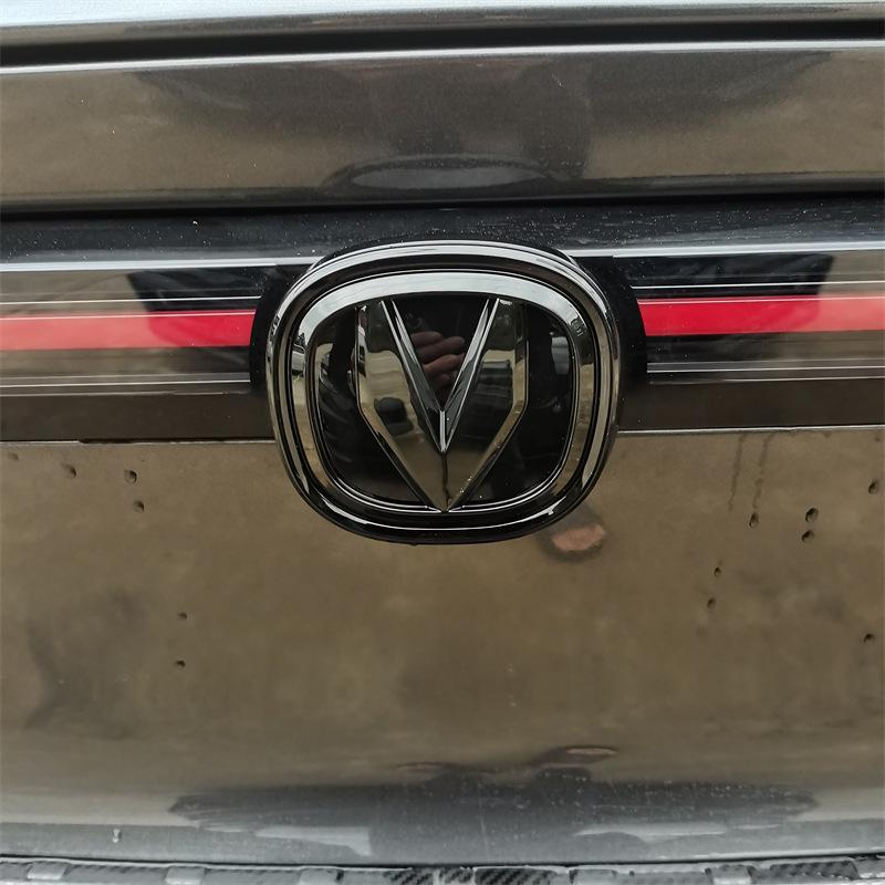 Changan UNIV Car Logo Blackout Stickers & Steering Wheel Covers