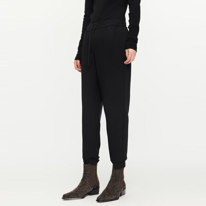 JNBY 2024 Autumn Cropped Jogger Pants