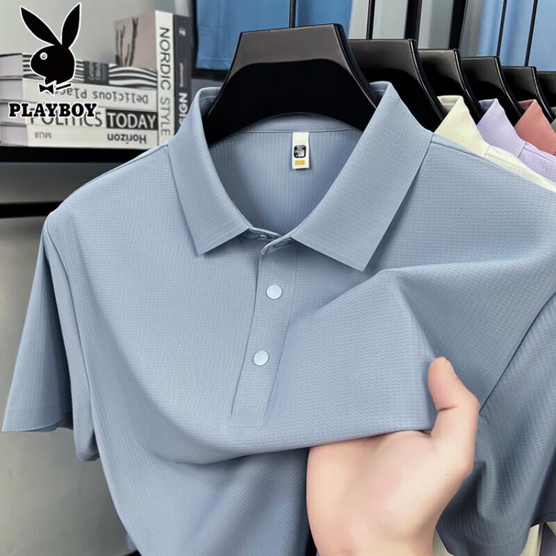 PLAYBOY Men's Casual Polo Shirt