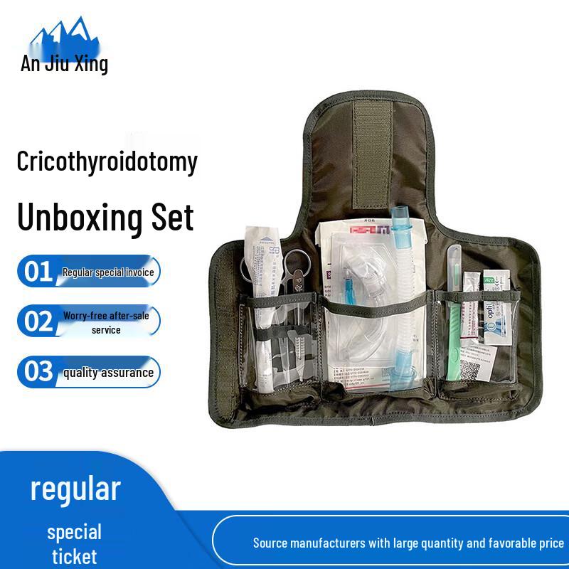 Anjiuxing Cricothyroidotomy & Tracheotomy Training Kit
