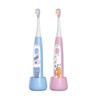 ROAMAN K7 Children's Smart Electric Toothbrush CN Plug (adapter Included)