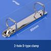 Deli 5383 A4 2-Hole D-Ring Folder