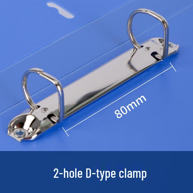 Deli 5383 A4 2-Hole D-Ring Folder
