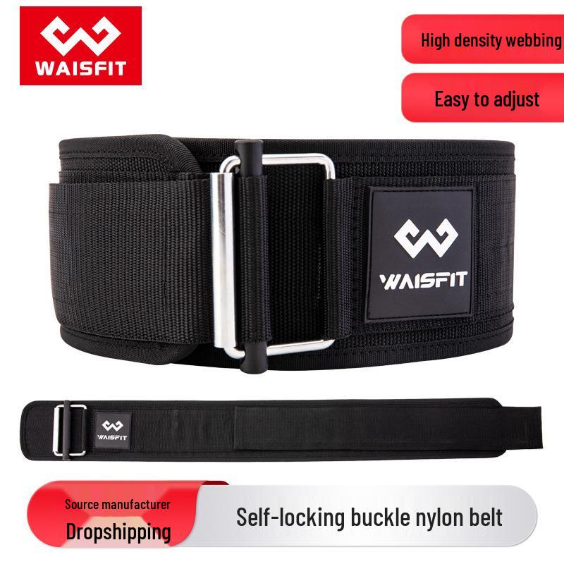 Blue Self-Locking Weightlifting Belt: Cross-Border Sports Back Support for Squats, Powerlifting, and Deadlifts