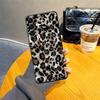 Leopard Print Lip Print Art Case for Samsung Galaxy A25 A16 A37 A23 A52 A36 A57 A15 A73 A51 A05 A06 A53 A17 A55 Phone Cover A12