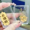999 Pure Gold New Year Phone Sticker - Attract Wealth & Joy, Perfect Gift for Children or Girlfriend