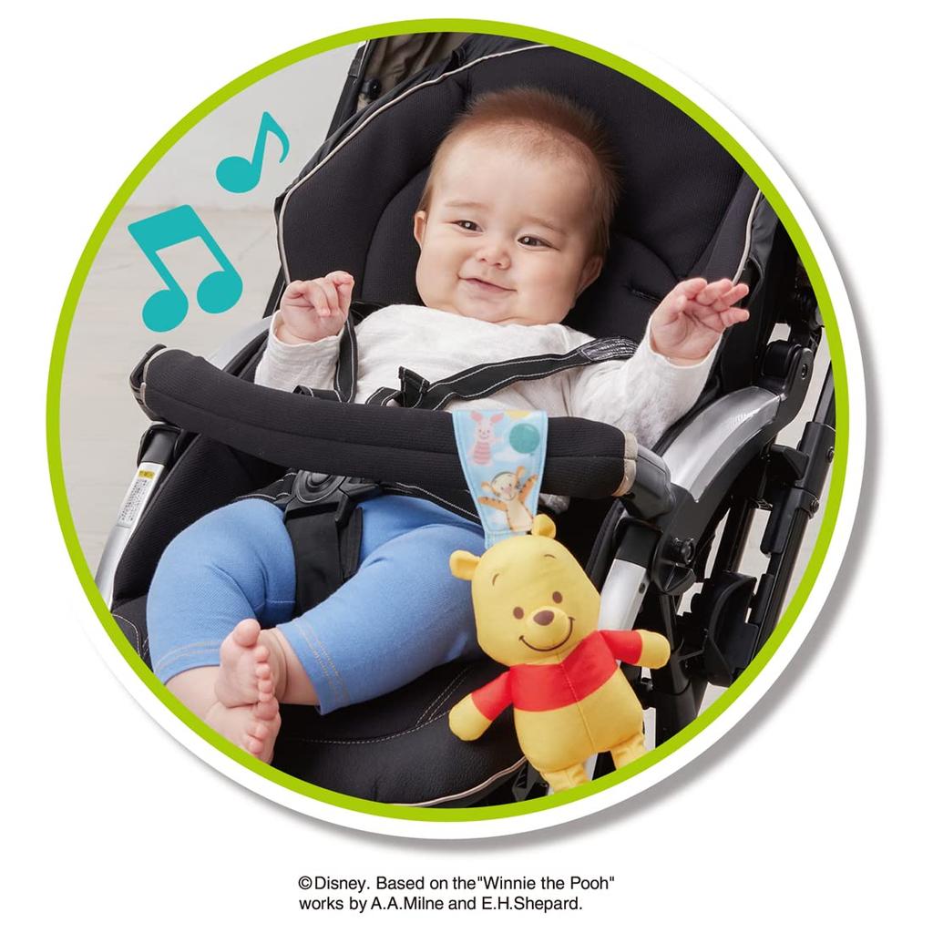 TAKARA TOMY Disney Baby Kero Switch Plush Toy Winnie the Pooh