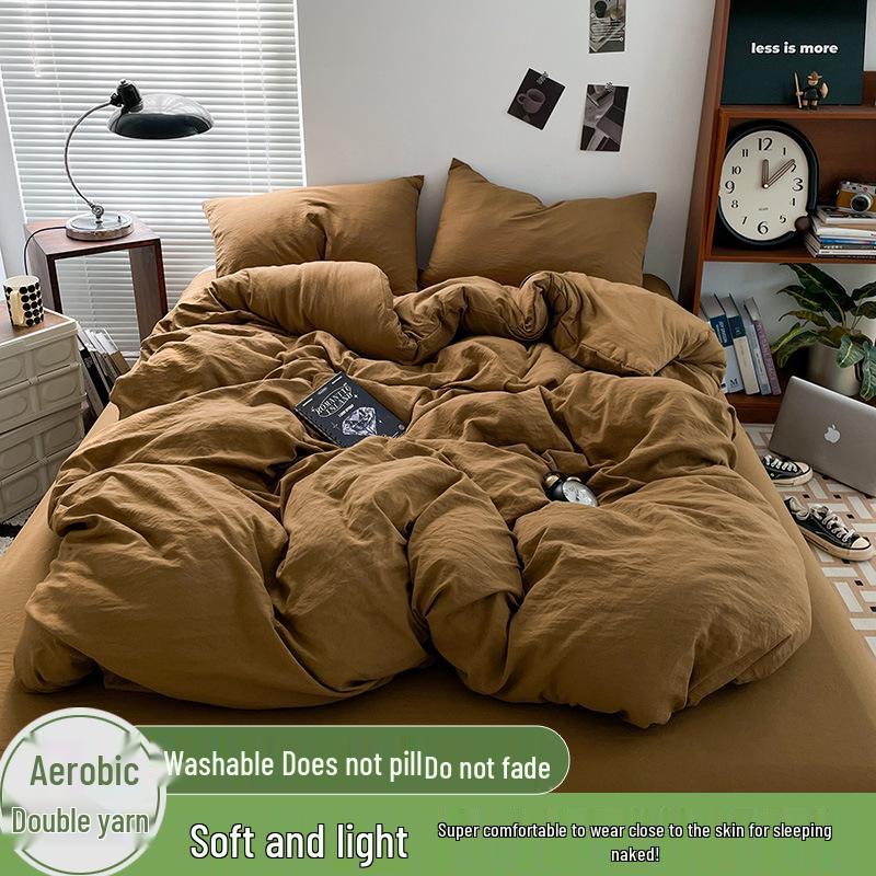 New Two-Tone Washed Cotton Dorm Set - Four-Piece Comfort Collection