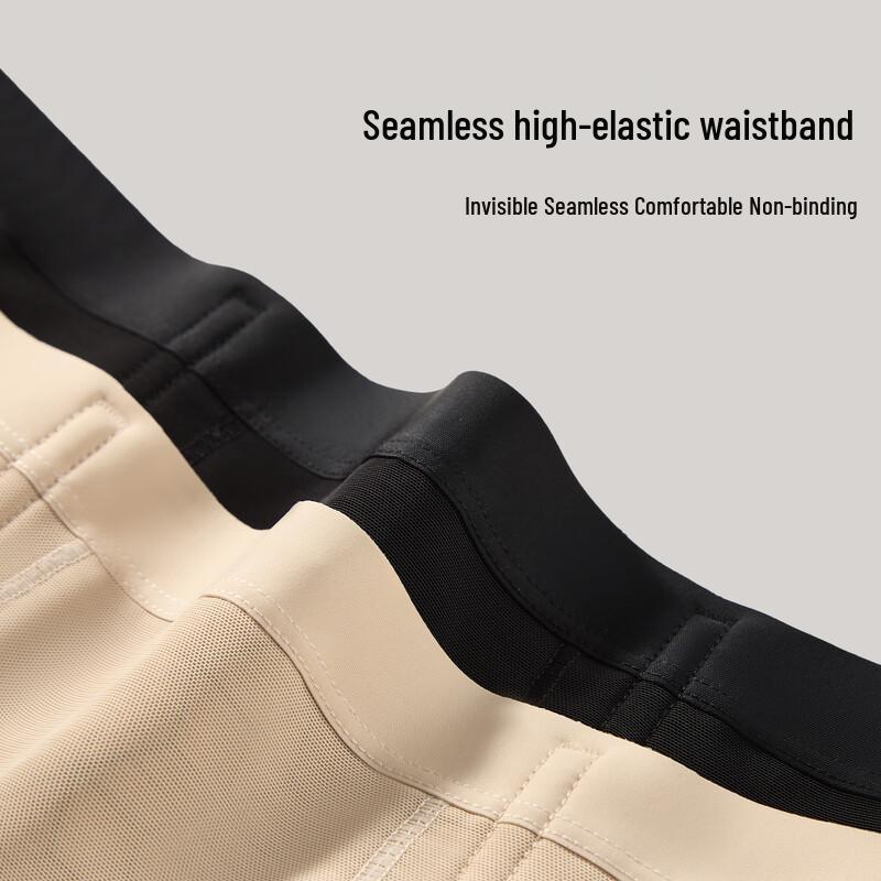 GRACEWELL Women's High-Waist Seamless Safety Shorts