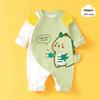 Drakenbabyrompertje - Lente/Herfstcollectie voor baby's en peuters