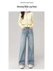 Damen 2026 Slimming High Waist Blue Wide Leg Straight Jeans