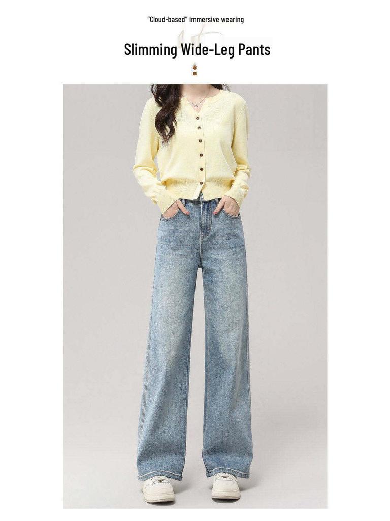 Damen 2026 Slimming High Waist Blue Wide Leg Straight Jeans