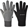 Sidipu Autumn/Winter Thermal Waterproof Cycling Gloves