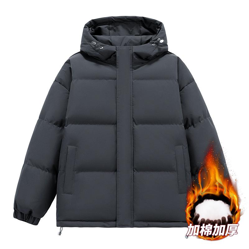 Cotton-padded Clothes, Winter Cotton-padded Clothes, Men's Thickened Coats, Women's Couples' Hooded Bread Clothes, Loose Coats, All-match.