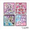 Marusho Detective Water Coloring Book PreCure!