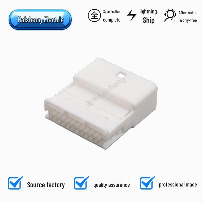 Wire Harness Connector Set: 90980-12544, 6098-3885, 7283-4578, 6098-3925