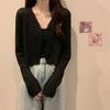 Mushroom Edge V-neck Long Sleeved Sun Protection Cardigan Women's Summer Short Top Thin Outer Layer Jacket