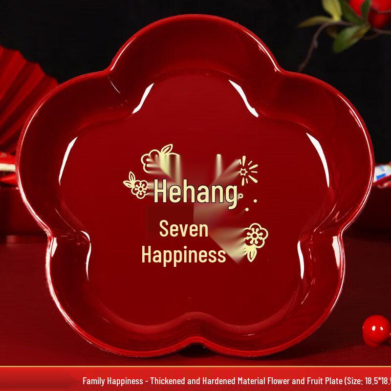 Red Korean Style Wedding Candy & Fruit Plate