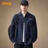 Jeep Men's Versatile Denim Lapel Jacket