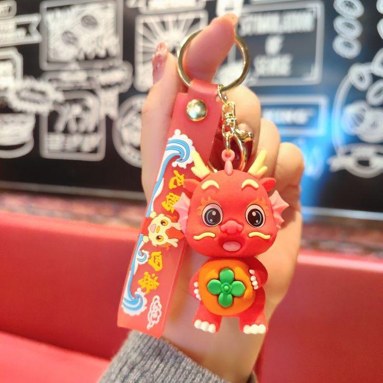 Adorable Fruit Dragon Baby Keychain Silicone Car Bag Pendant Creative Gift