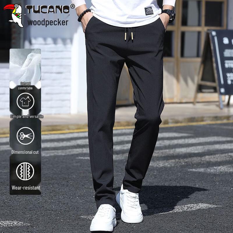 Tucano Men's Autumn/Winter Straight-Leg Casual Pants