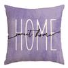 Lavender Home Sweet Home Pillow Covers – Spring Summer Purple Cushion – For Sofa Couch Bed Living Room Bedroom Home Decor