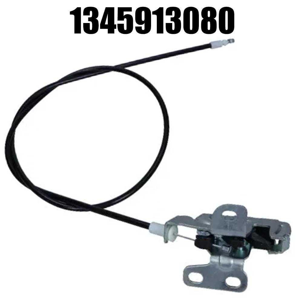 Car Rear Medium Door Left Catch Cable For Ducato For Boxer For Relay 1345913080 Car Accessories