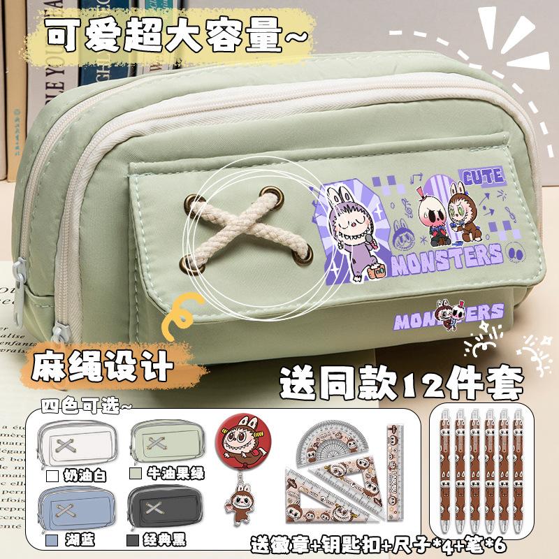 Cartoon pencil case for boys and primary school students, new large-capacity stationery box, niche multi-layer separate storage pencil case