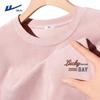 Men's Suede-Feel Short Sleeve T-Shirt