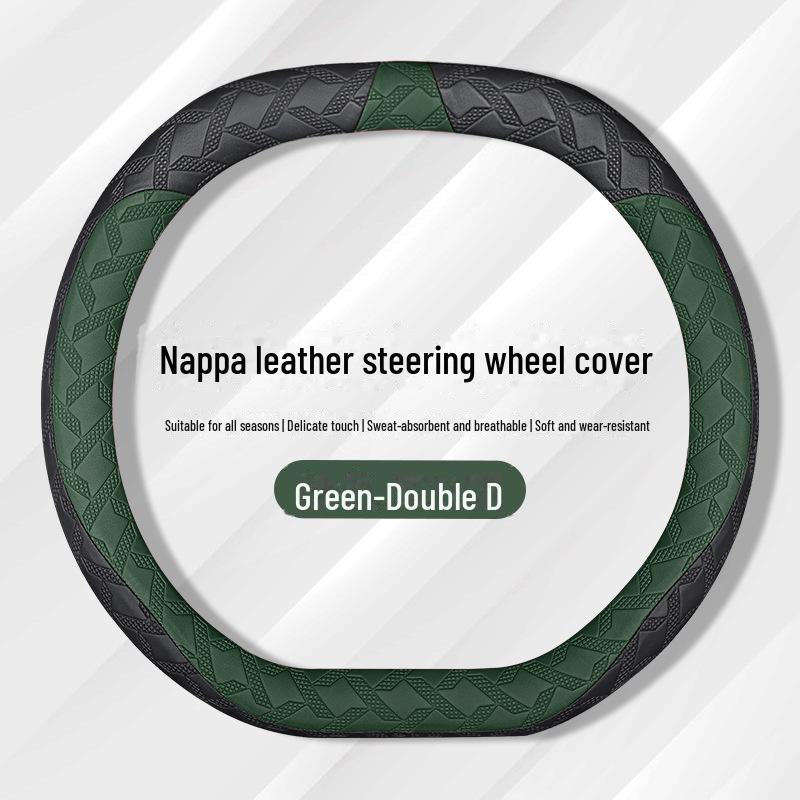 Fits Geely Borui, Bo Yuexing, Yuehao, Yuexinxing, Ruibin, Yue Jiaji, Binrui, and Dihao Steering Wheels for All Seasons.