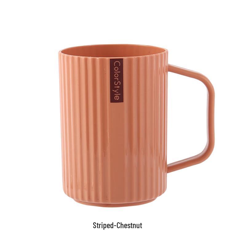 

YIXI Striped Plastic Mouthwash Cups (Set of 2)